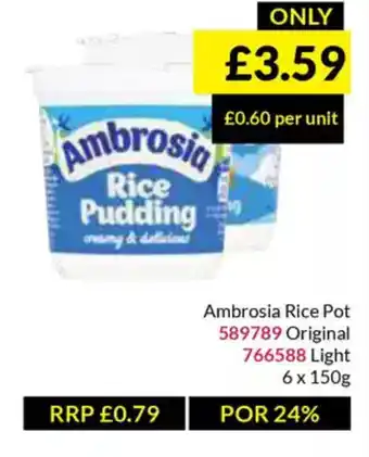 Musgrave MarketPlace Ambrosia Rice Pot offer