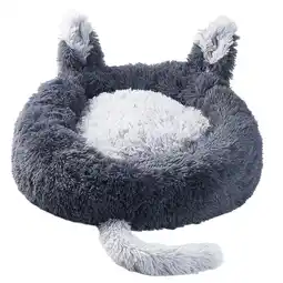 Tesco Living and Home Round Plush Pet Calming Bed with Cute Ears - Dark Grey（70cm x 20cm） offer