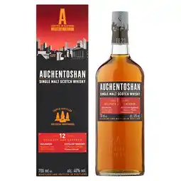 Tesco Auchentoshan 12 Year Old Single Malt Scotch Whisky 70cl offer