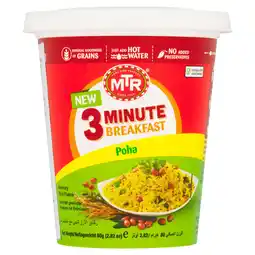 Tesco MTR Poha Savoury Rice Flakes 80g offer