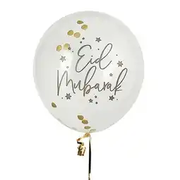 Tesco Eid Biodegradable Latex Balloons With Gold Confetti Inside 30cm / 12 in - Pack of 5 offer