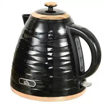 Tesco HOMCOM Electric Kettle, Fast Boil, 1.7L, 3kW, Swivel, Black Ripple offer