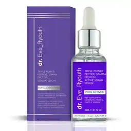 Tesco Peptide & Protein Serum (Anti-Aging) offer