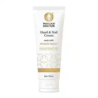 Tesco Hand & Nail Cream offer