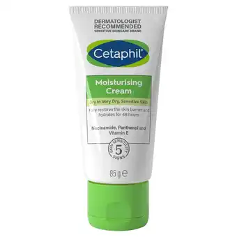 Tesco Cetaphil Moisturising Cream 85g offer