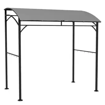 Tesco Outsunny 2.2m x 1.5m BBQ Gazebo Sun Shade with Canopy and 10 Hook offer