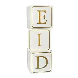 Tesco Eid Giant Foil Blocks offer