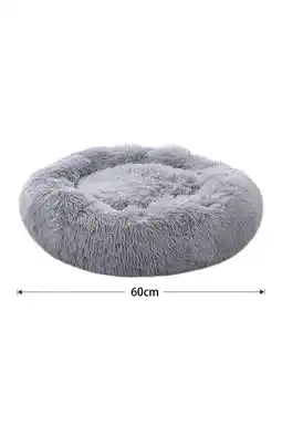 Tesco Living and Home 60cm Round Donut Plush Dog Bed, Light Grey Grey | M offer