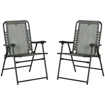 Tesco Outsunny 2Pcs Outdoor Patio Folding Chairs Portable Garden Lounger offer