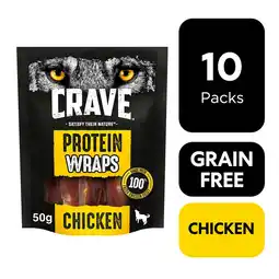 Tesco 10 x 50g Crave Grain Free Protein Wraps Adult Dog Treats with Chicken offer