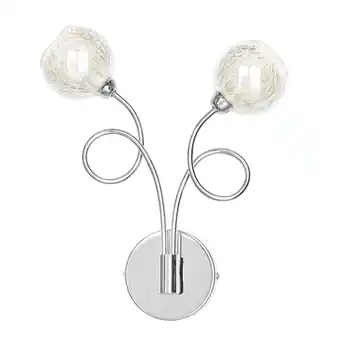 Tesco BHS Cooper 2 Light Wall Light, Silver offer