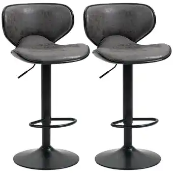 Tesco HOMCOM Bar Stool Set of 2 PU Leather Adjustable Height Dark Grey offer