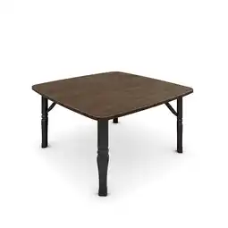 Tesco Living and Home Square Wooden Folding Coffee Table Brown - 70cm offer