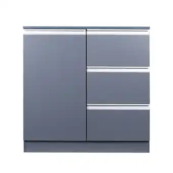 Tesco Living and Home Sideboard Cabinet with Drawers offer