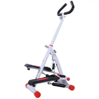 Tesco HOMCOM Foldable Stepper Adjustable Step Machine w/ LCD Display offer