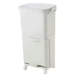 Tesco Living and Home 38L Kitchen Rubbish Waste Recycling Bin - White offer