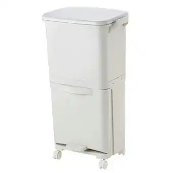 Tesco Living and Home 38L Kitchen Rubbish Waste Recycling Bin - White offer