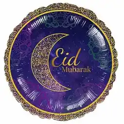 Tesco Opulent Eid Round Foil Helium Balloon 43cm / 17 in offer