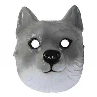 Tesco Wolf Plastic Face Mask 22cm offer