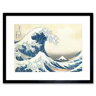 Tesco Hokusai Great Wave Off Kanagawa Black Framed Print offer