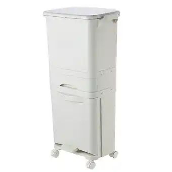 Tesco Living and Home 42L Rubbish Trash Recycling Bin - White offer