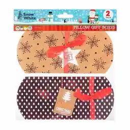 Tesco Christmas Snowflakes Pillow Gift Boxes - Pack of 2 offer