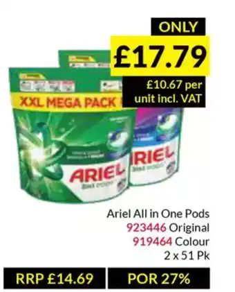 Musgrave MarketPlace Ariel All in One Pods offer