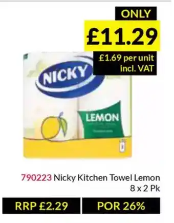 Musgrave MarketPlace Nicky Kitchen Towel Lemon offer