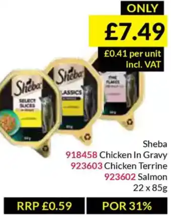 Musgrave MarketPlace Sheba offer