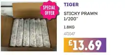 Bestway TIGER Sticky prawn 1/200" offer