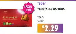 Bestway TIGER Vegetable samosa offer