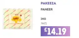 Bestway PAKEEZA Paneer offer