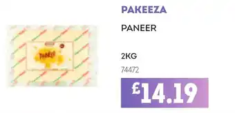 Bestway PAKEEZA Paneer offer