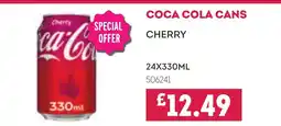 Bestway COCA COLA Cans Cherry offer