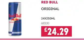 Bestway RED BULL Original offer