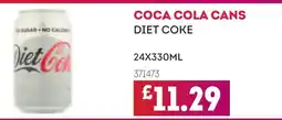 Bestway COCA COLA Cans diet coke offer