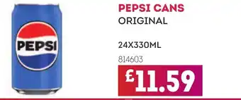 Bestway PEPSI Cans original offer