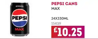 Bestway PEPSI Cans Max offer