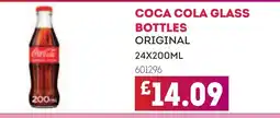 Bestway COCA COLA Glass bottles original offer