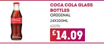 Bestway COCA COLA Glass bottles original offer