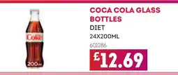 Bestway COCA COLA Glass bottles diet offer