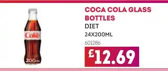 Bestway COCA COLA Glass bottles diet offer