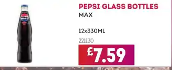 Bestway PEPSI Glass bottles max offer