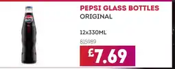 Bestway PEPSI Glass bottles original offer