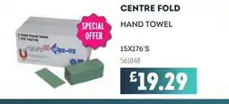 Bestway CENTRE FOLD Hand towel offer