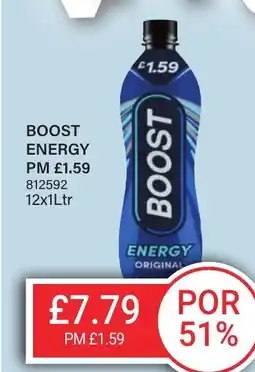 Bestway BOOST ENERGY offer