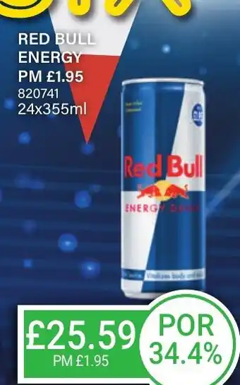 Bestway RED BULL Energy offer