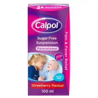 Asda Calpol Sugar Free Infant Suspension offer