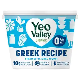 Morrisons Yeo Valley Organic Greek Recipe Strained Natural Yogurt 0% Fat offer