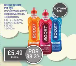 Bestway BOOST SPORT Orange/Mixed Berry/ Raspberry&Mango/ Tropical Berry offer